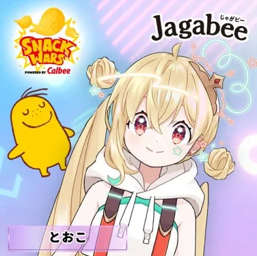 Jagabee コミュニティ