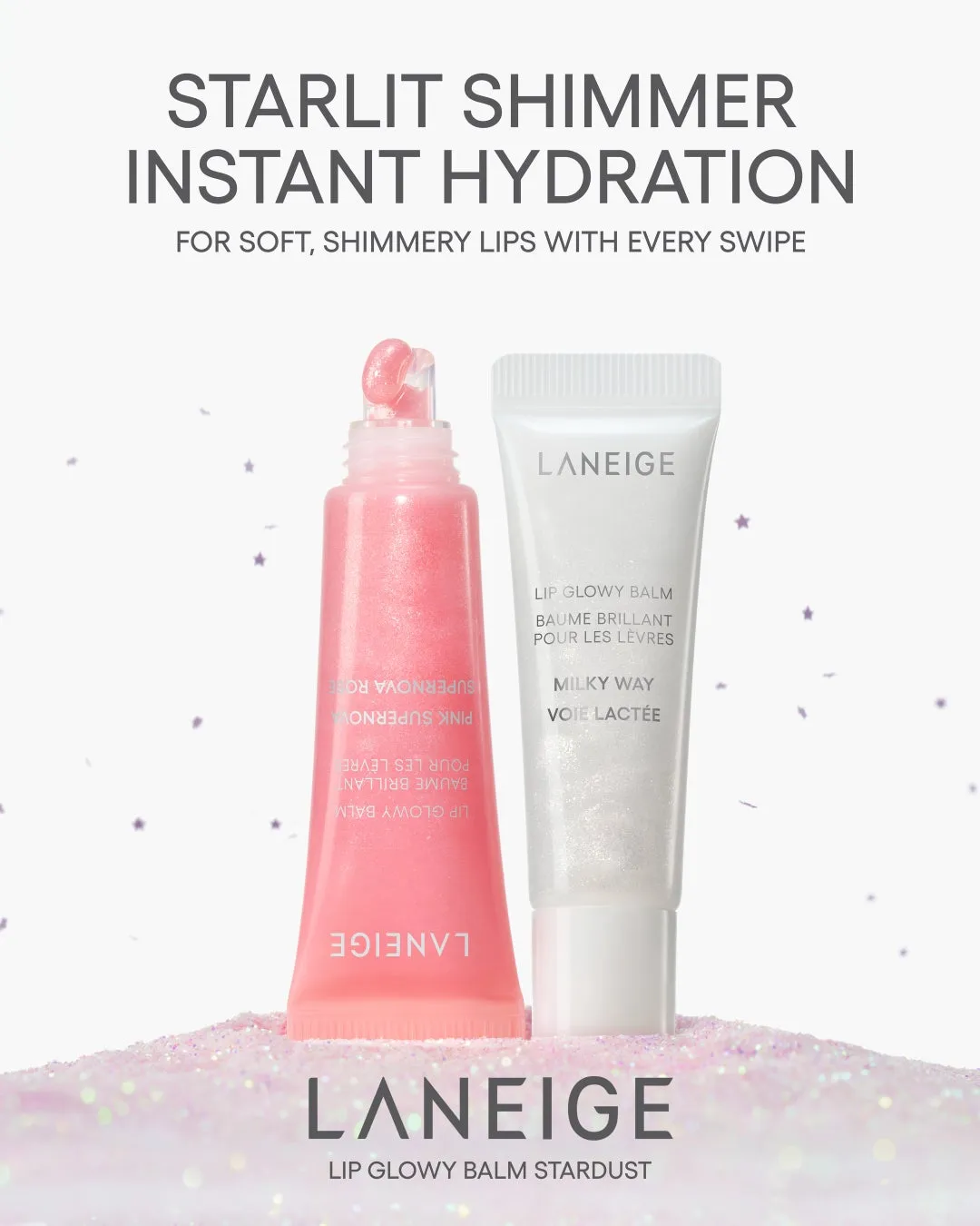 【LANEIGE】限定ラメグロス！星くずリップで叶える「うるツヤ唇」の秘密