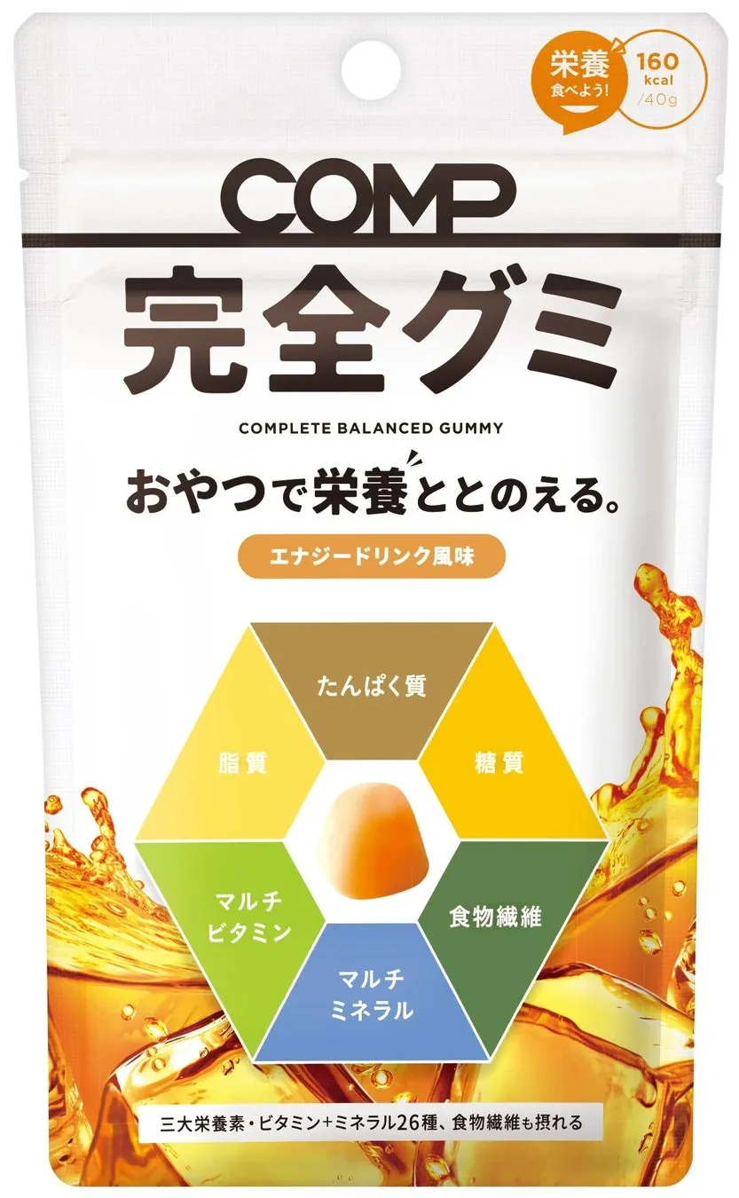 完全グミ（エナジードリンク風味）パッケージ