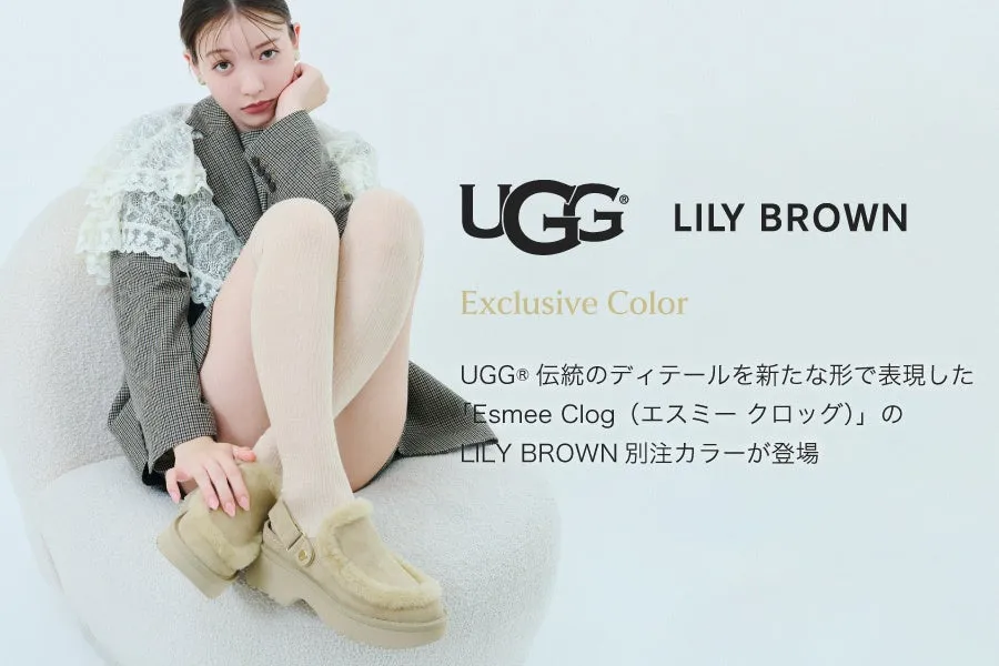 UGG®伝統のディテールを新たな形で表現した「Esmee Clog（エスミー クロッグ）」のLILY BROWN別注カラー