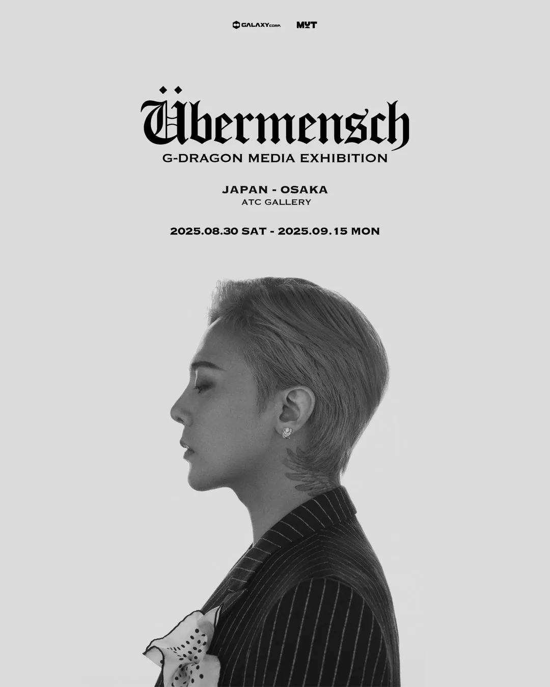 【G-DRAGON】驚きの没入体験！「Übermensch」大阪展の全貌ガイド