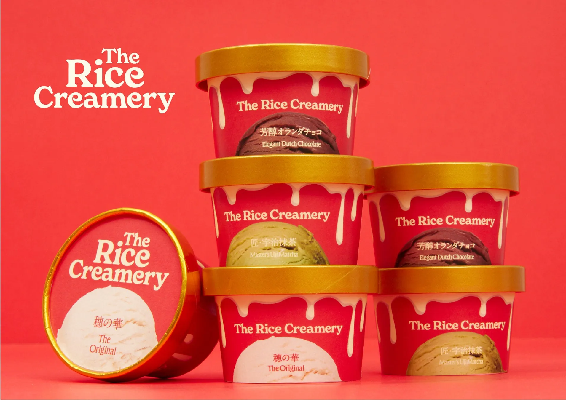 【The Rice Creamery】まさか「お米」がアイスに？新感覚スイーツの秘密