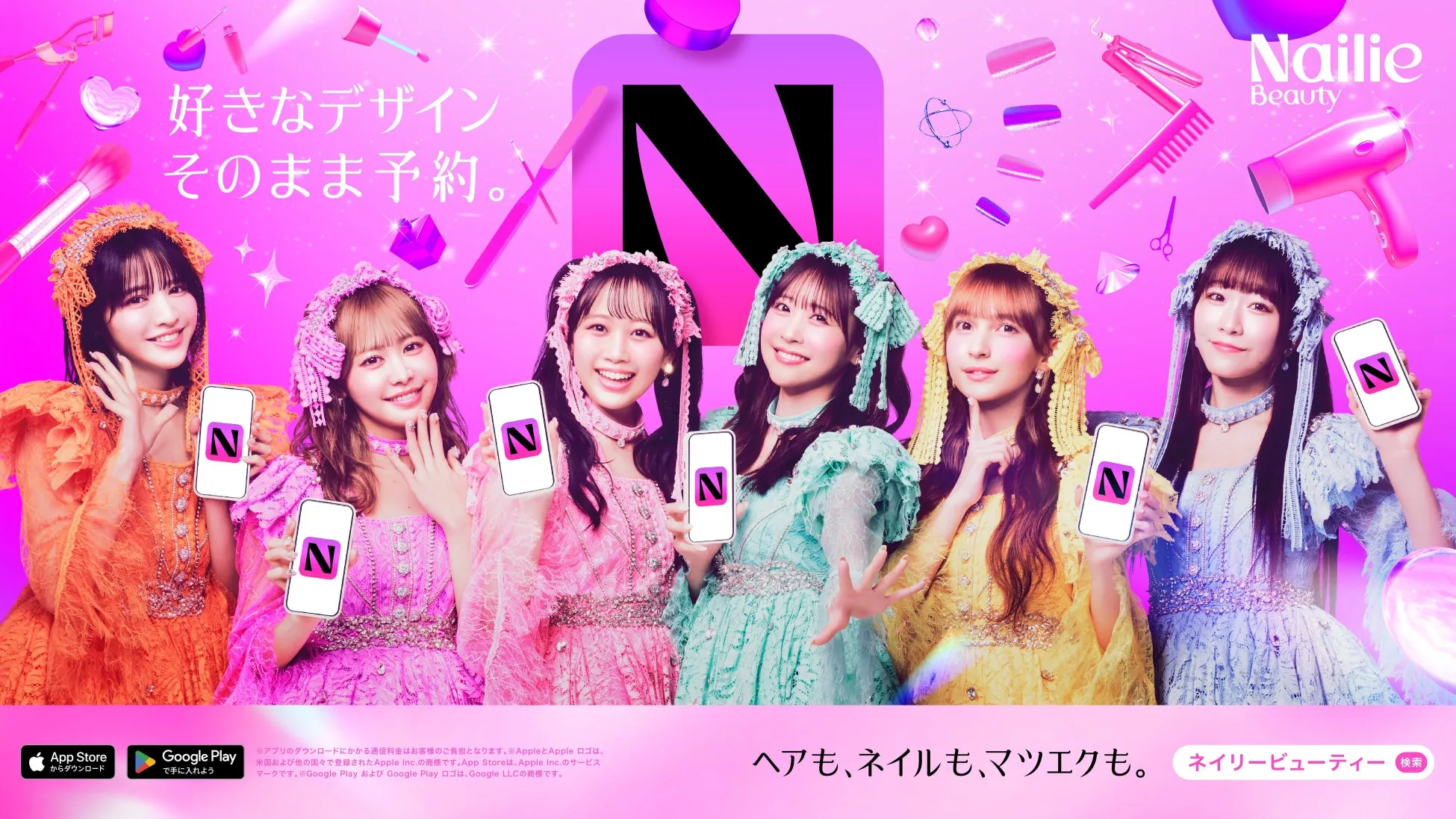 FRUITS ZIPPERが新イメージキャラクターに就任！