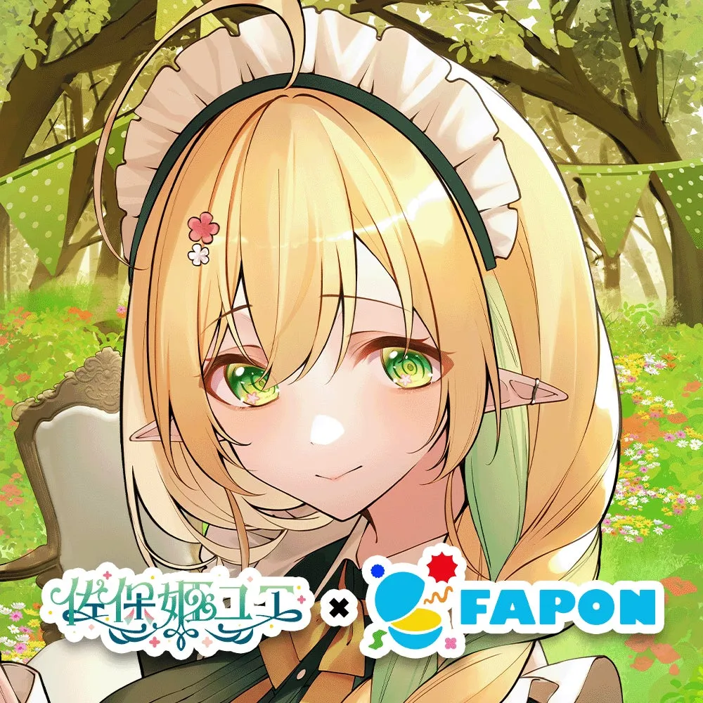 VTuberファン必見！佐保姫ユエ限定グッズが当たるFAPONを徹底解説