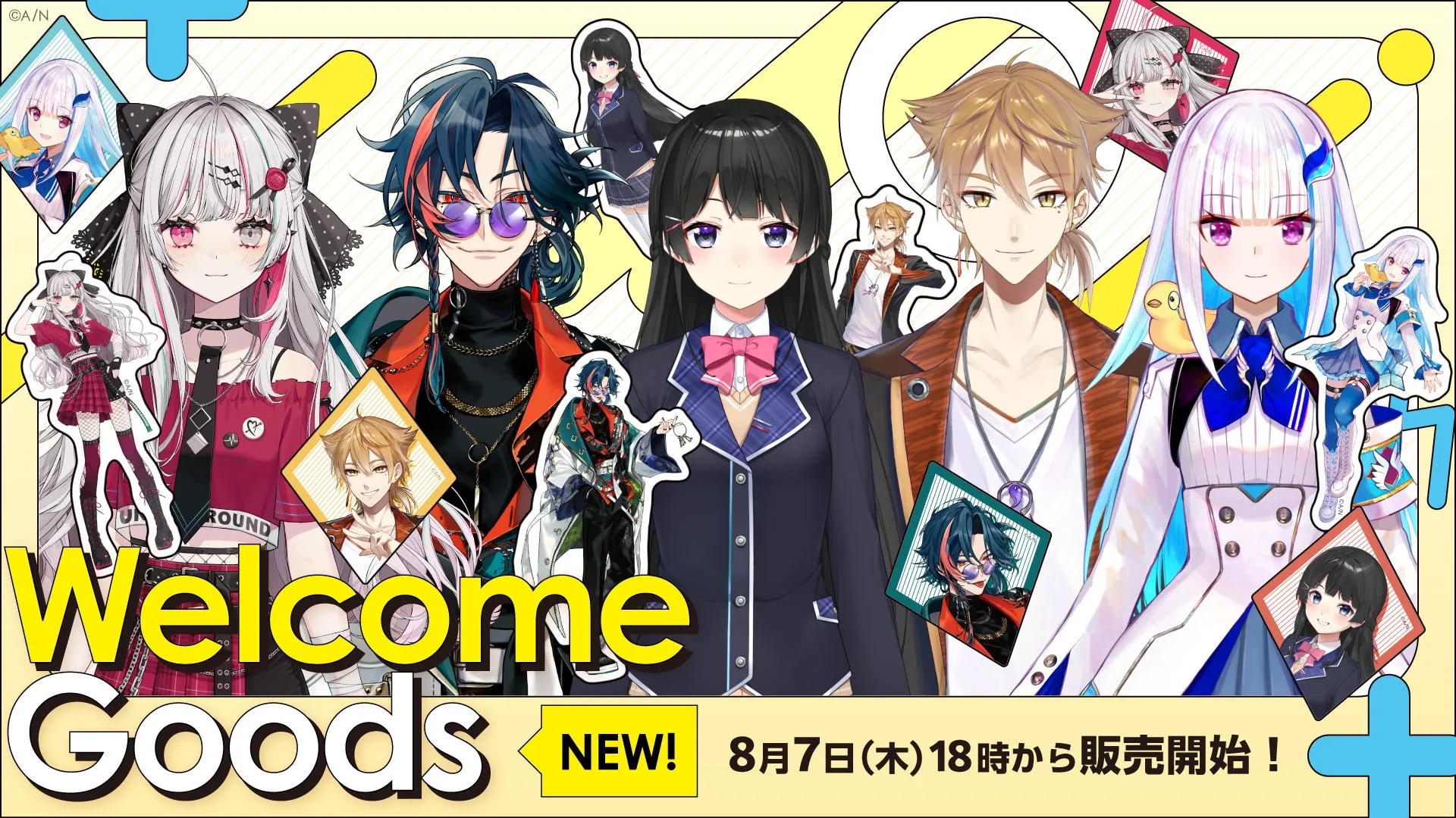 【にじさんじ】驚異の104種！「Welcome Goods」ステッカーで推し活革命！