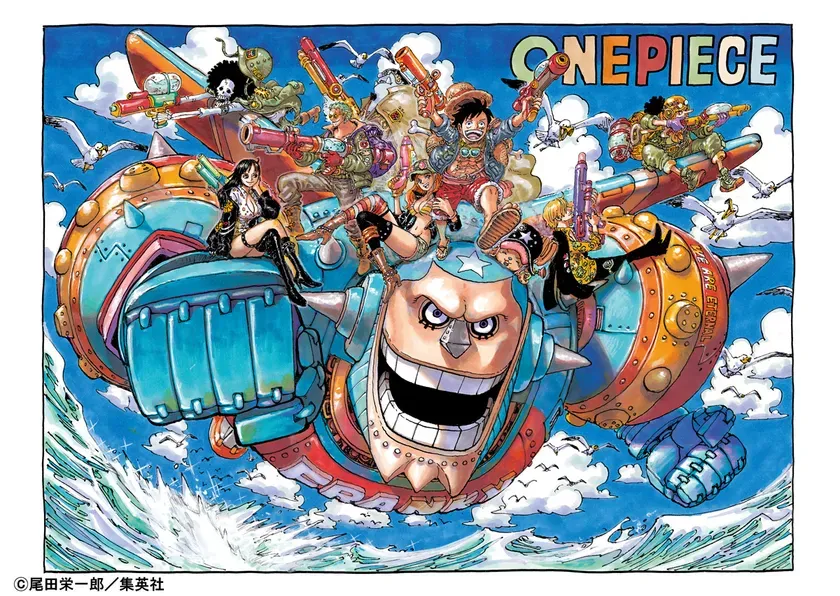 2024年12月23日発売『週刊少年ジャンプ』4ｰ5号合併号の巻頭カラー