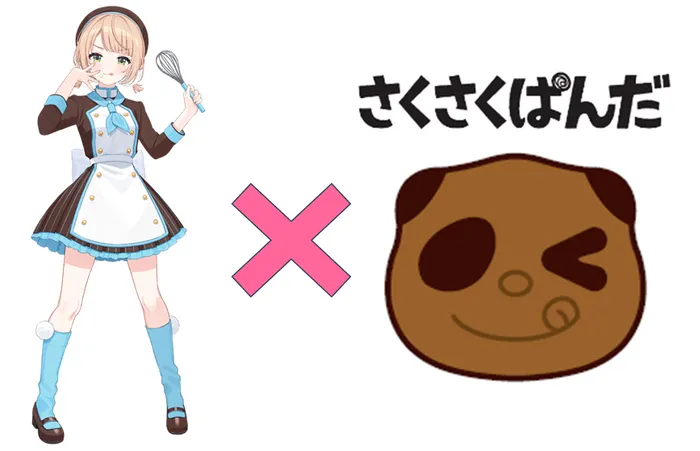 しぐれうい×さくさくぱんだ ローソン限定グッズ完全ガイド！