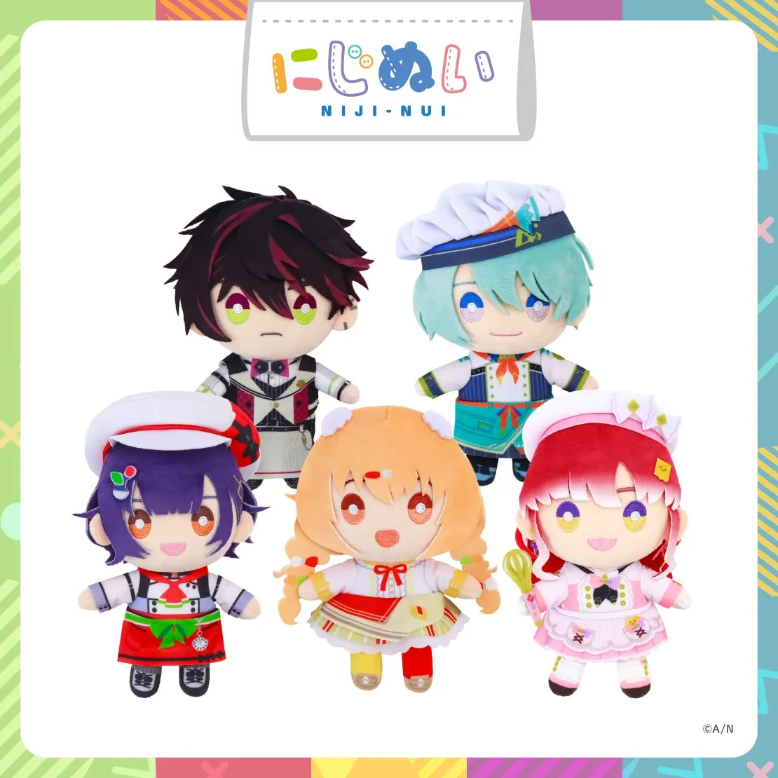 にじぬい