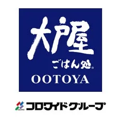 大戸屋ロゴ