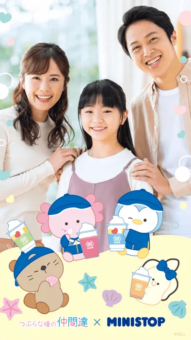 ARフォトフレーム例1