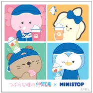 オリジナルシールデザイン