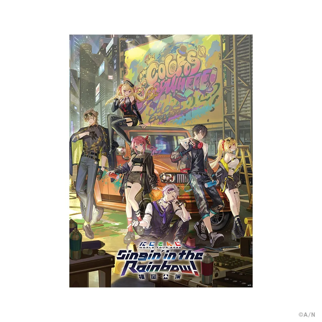 クリアポスター