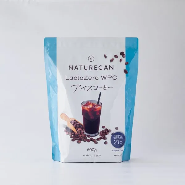 【腸活】プロテインでお腹が張る？LactoZeroで快適新体験！
