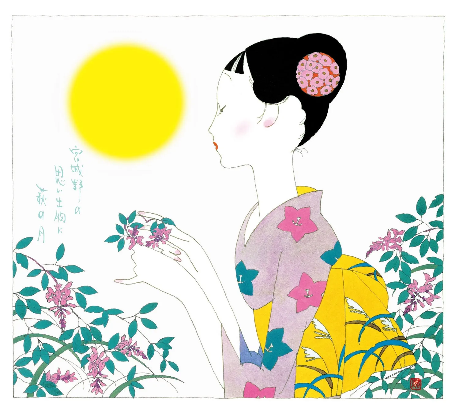 菓匠三全のイメージ