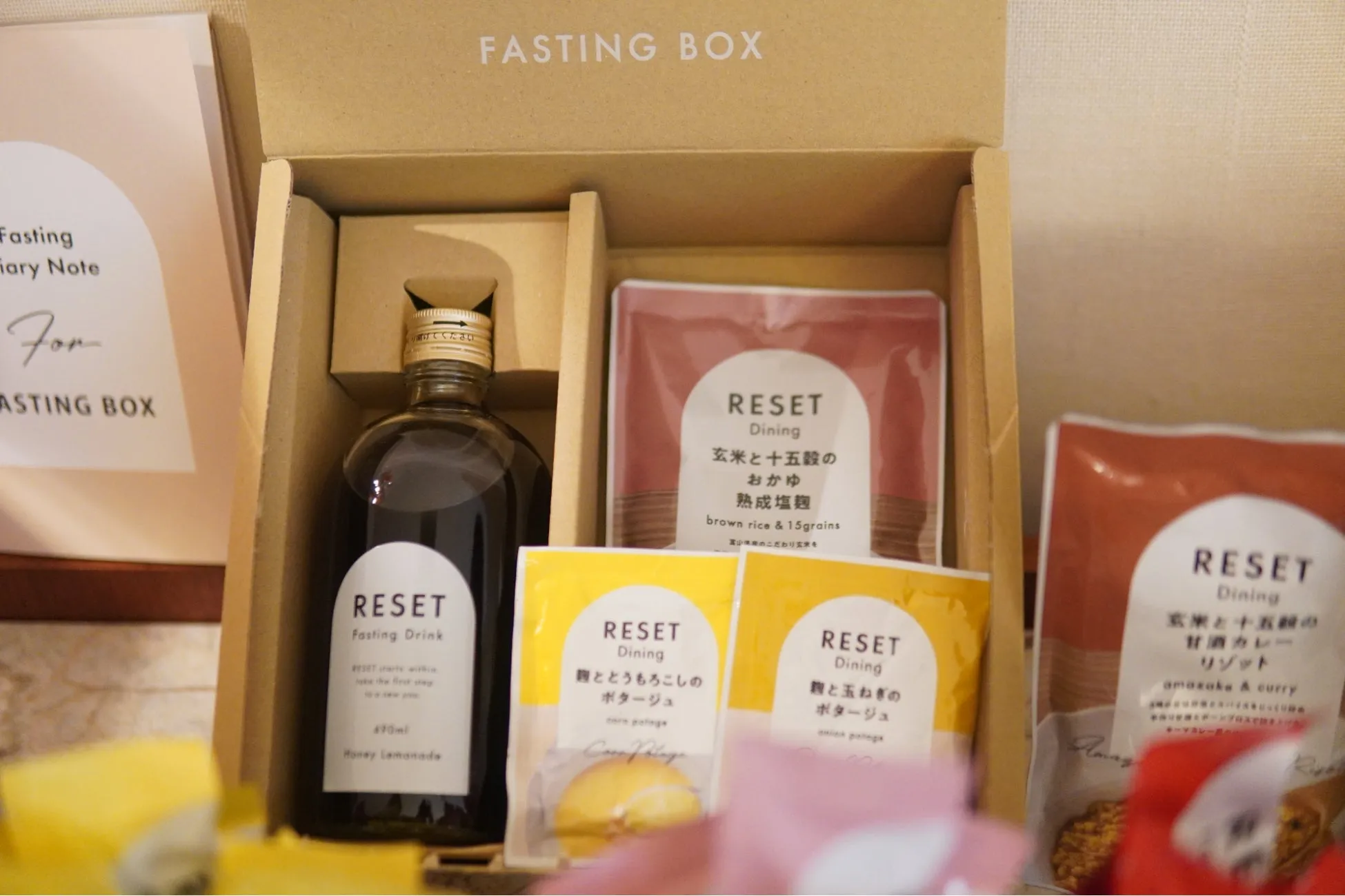 FASTING BOX セット内容イメージ