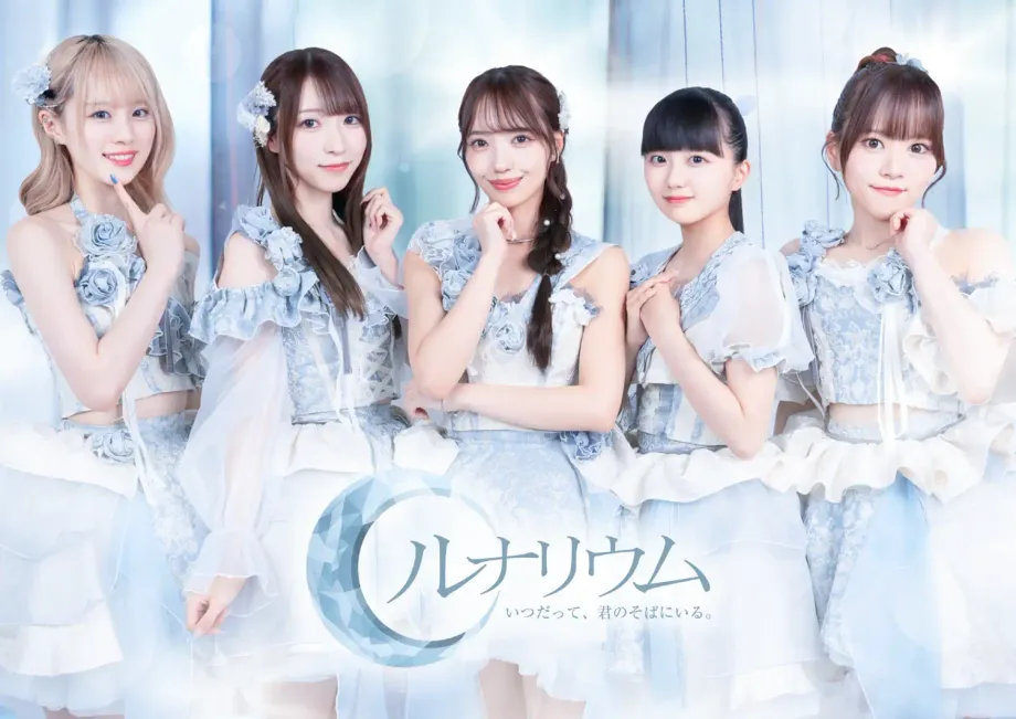  【速報】正統派アイドル「ルナリウム」、佐賀県社会人サッカーチーム「アトレティコ佐賀」公式アンバサダーに就任！