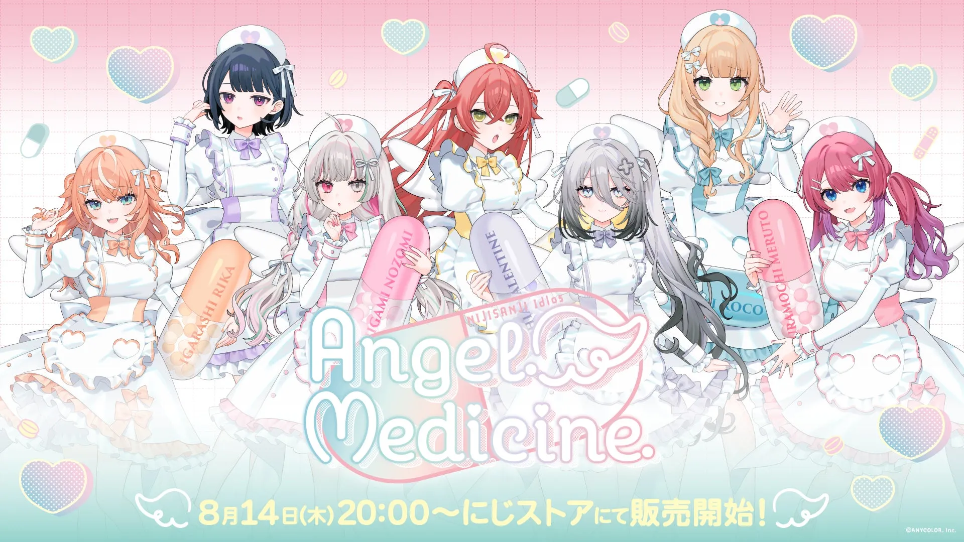 にじさんじIdios「Angel Medicine」グッズ完全ガイド！推しを救う癒しアイテム
