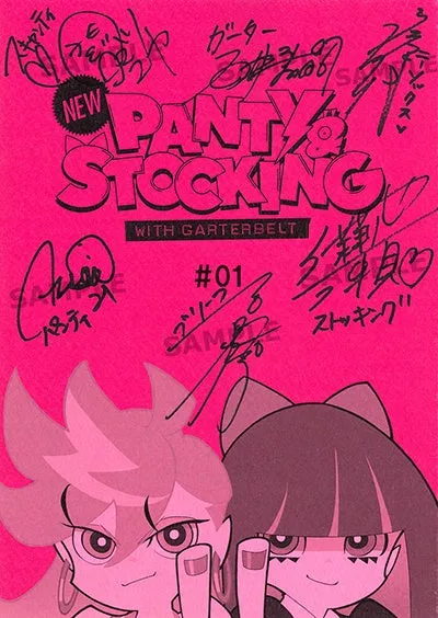 S賞：直筆サイン入り台本