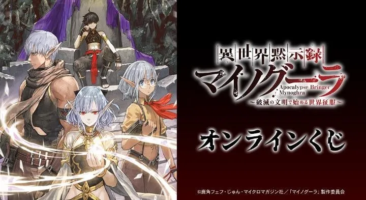 メインビジュアル