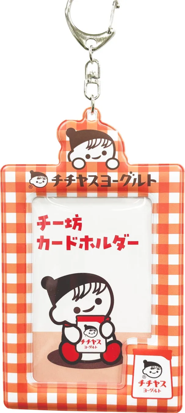 チー坊カードホルダー