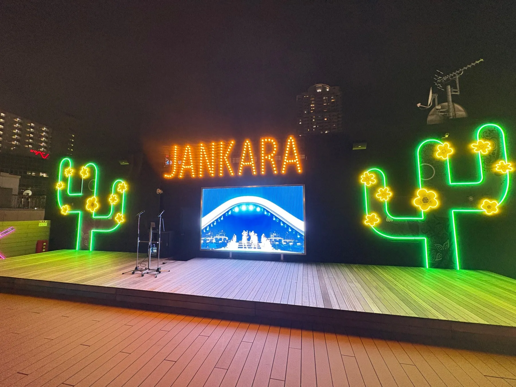 ジャンオク会場イメージ