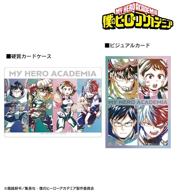 集合 Ani-Art 第8弾 硬質カードケース&ビジュアルカードセット