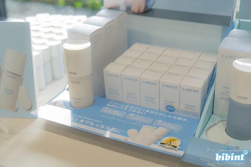 LANEIGE