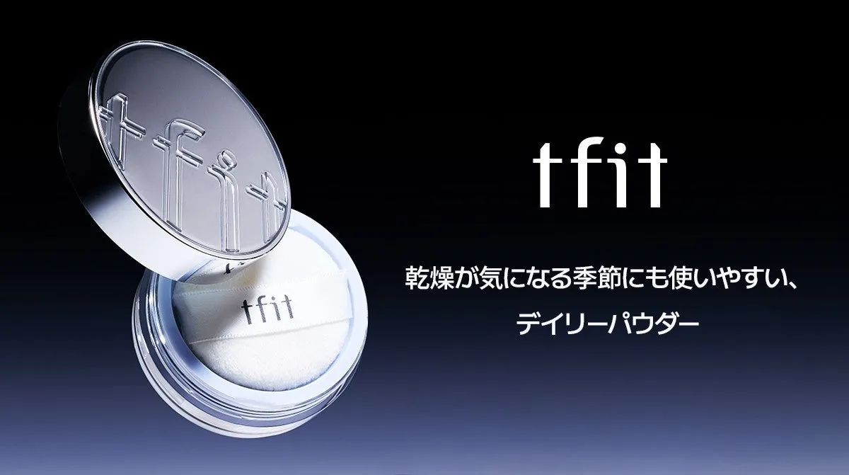【tfit】「バズりパウダー」保湿版を体験！乾燥崩れ知らずの毛穴レス肌へ