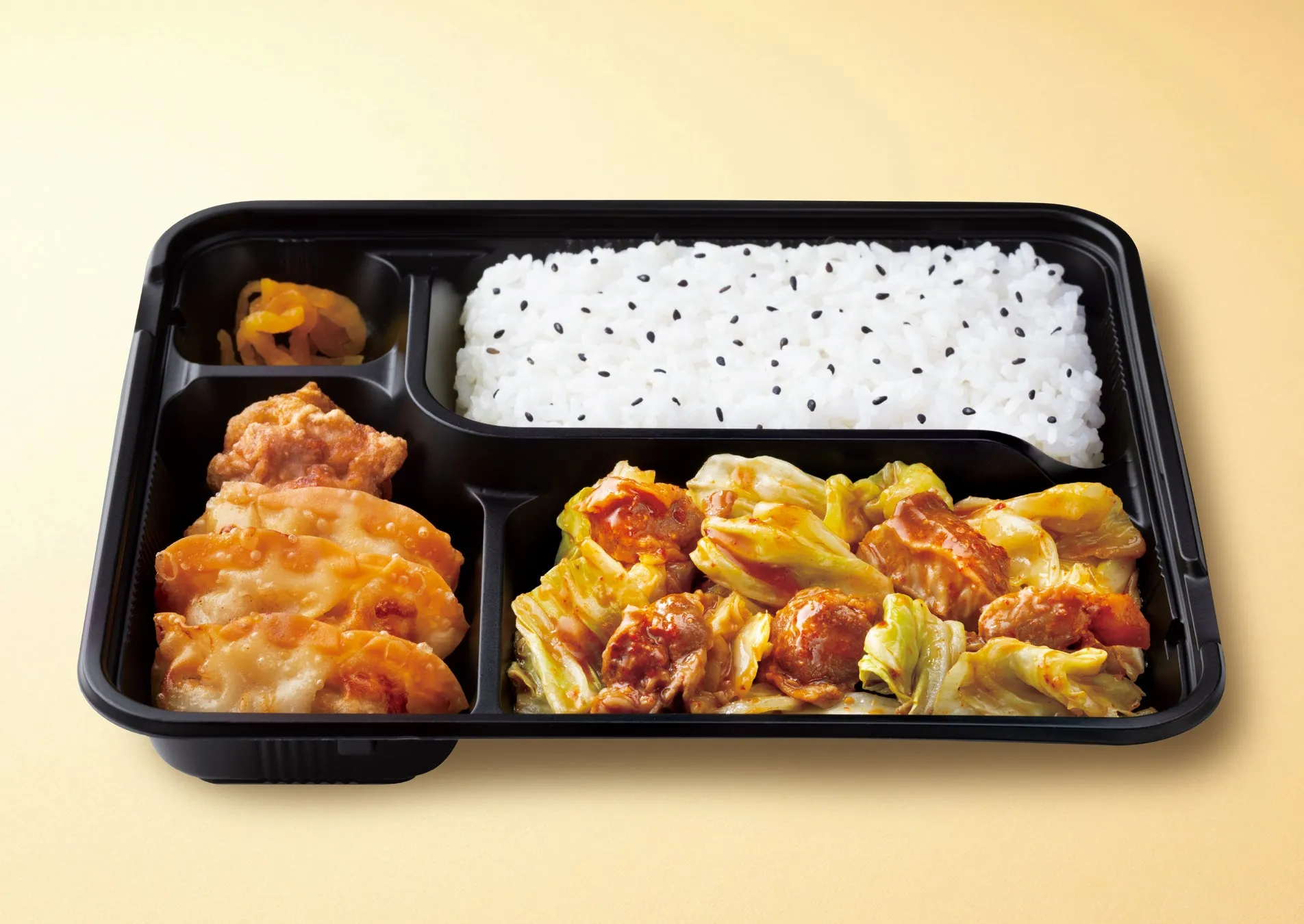 スタミナ豚ハラミ唐辛子味噌炒め弁当