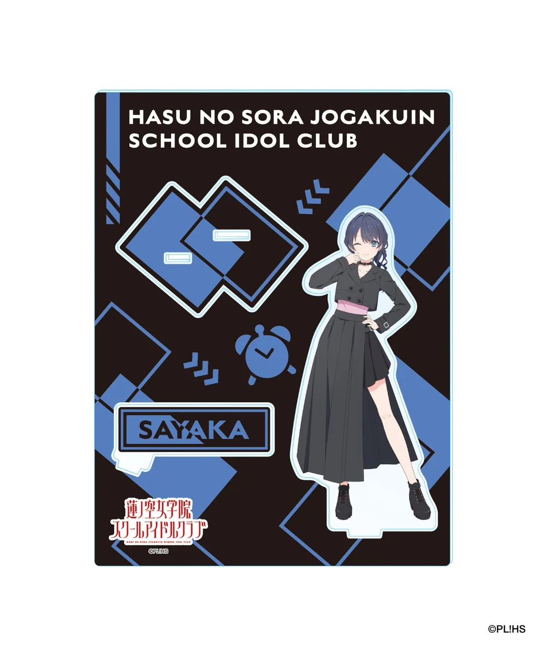 蓮ノ空女学院スクールアイドルクラブ × ZOZOTOWN ビッグアクリルスタンド