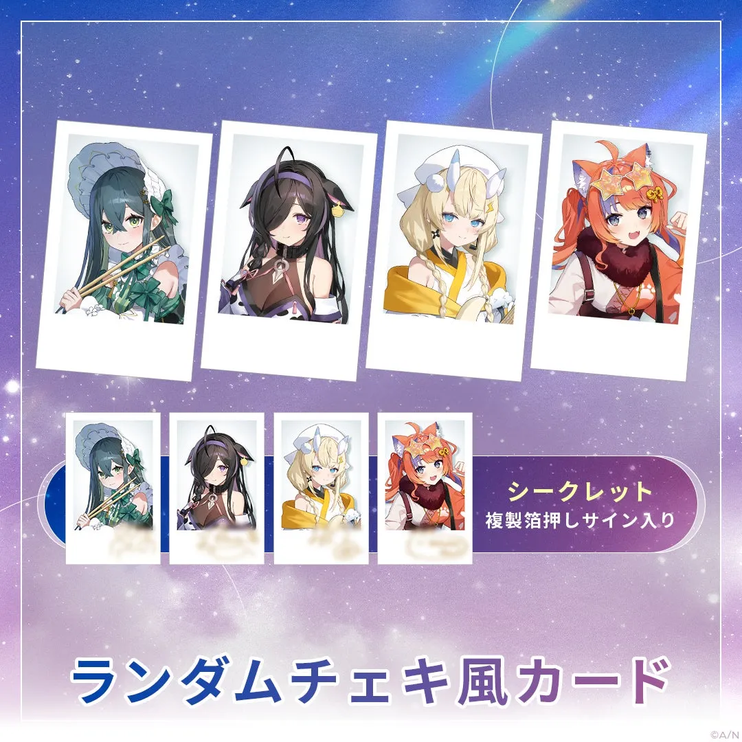 ランダムチェキ風カード
