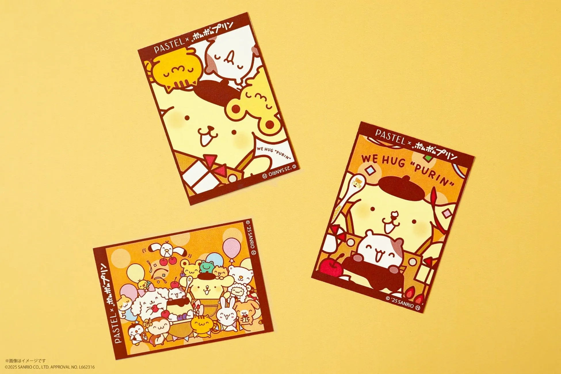 ポムポムプリンの焼き菓子えほん