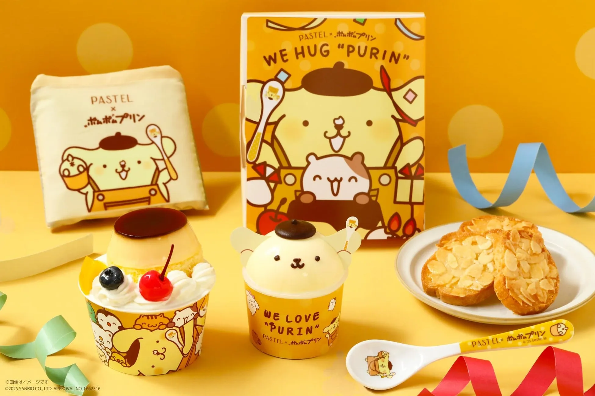 ポムポムプリンがパステルに再降臨！癒やしの新作スイーツ&限定特典ガイド