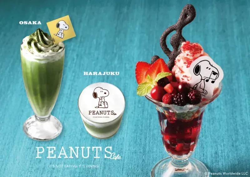 スヌーピーファン必見！グラミー受賞Laufey×PEANUTS Cafe幻の限定コラボメニューを体験