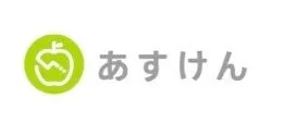 あすけんロゴとAuBロゴ