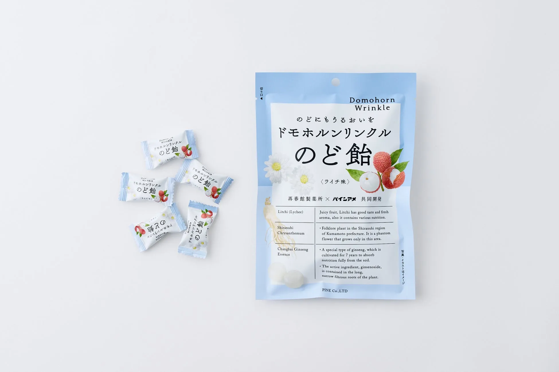 【徹底解説】ドモホルンリンクルのど飴！驚きの「発酵コラーゲン」でうるツヤ喉へ