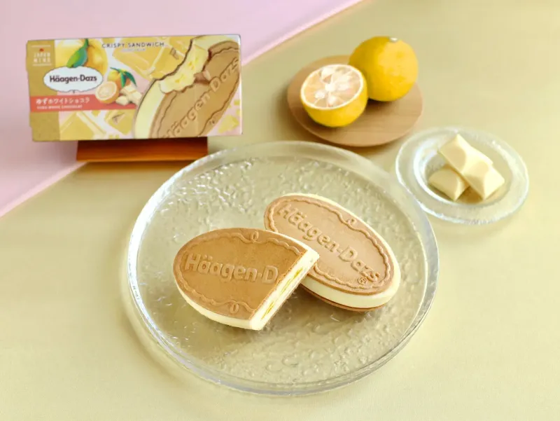 ハーゲンダッツ「ゆずホワイトショコラ」実食！和の極上ハーモニー体験