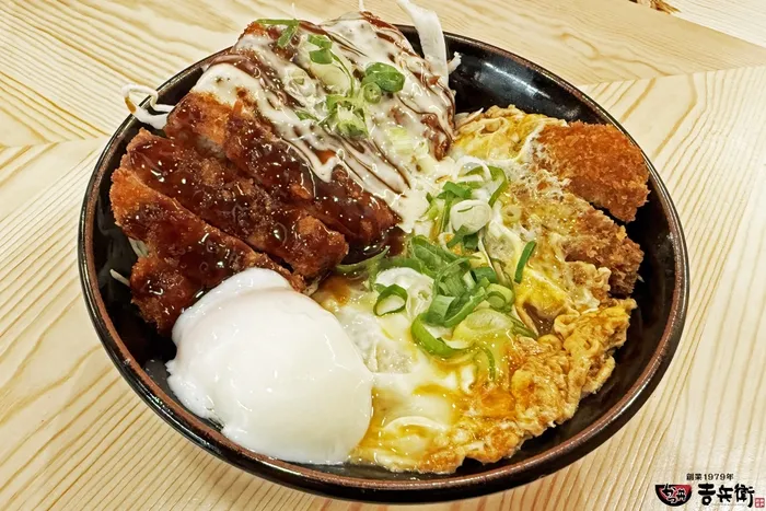 定番ぜんぶかつ丼（並盛）
