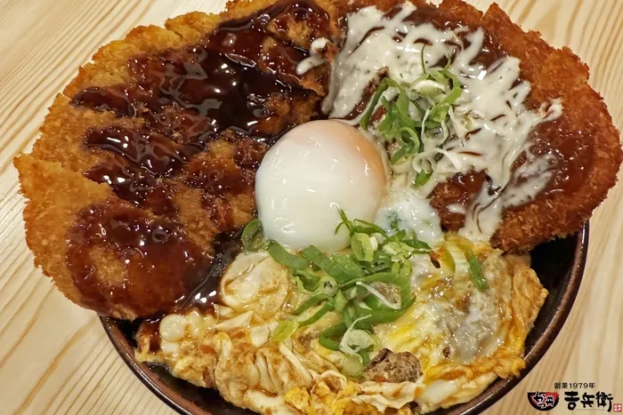 かつ丼吉兵衛「定番ぜんぶかつ丼」！選べない悩みを解決する究極の食べ比べ体験