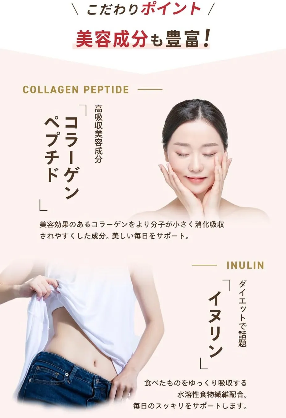 EXIT COFFEEとマグカップ