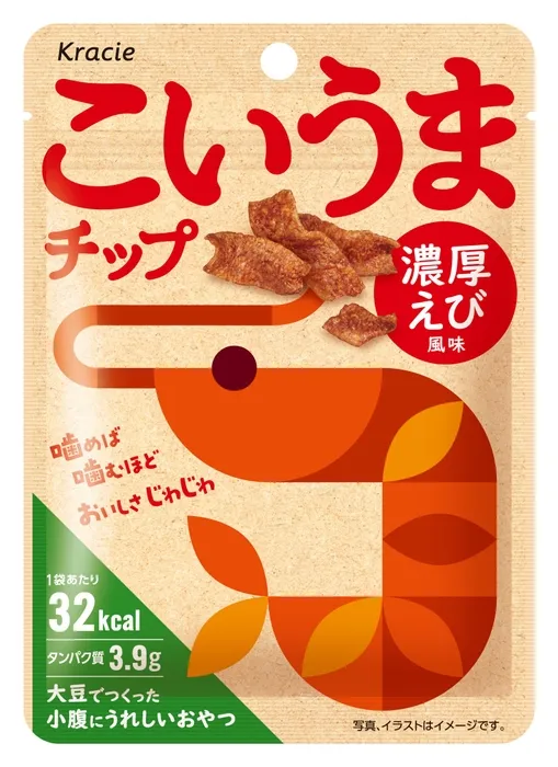 こいうまチップ 濃厚えび風味 商品概要
