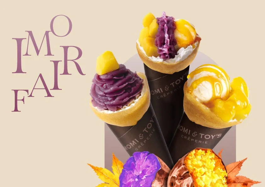 MOMI&TOY'S 秋のお芋クレープ