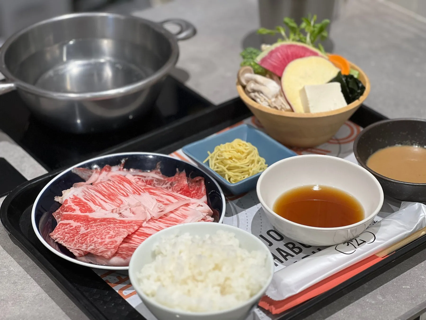 熟成黒毛和牛の切り落としセット