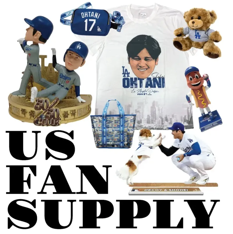 MLBファン衝撃！【US FAN SUPPLY】で幻の限定グッズを手に入れる方法
