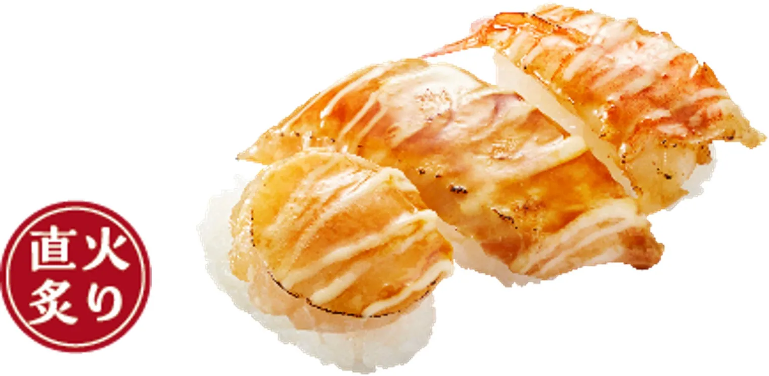 3種の浜焼き風食べ比べ