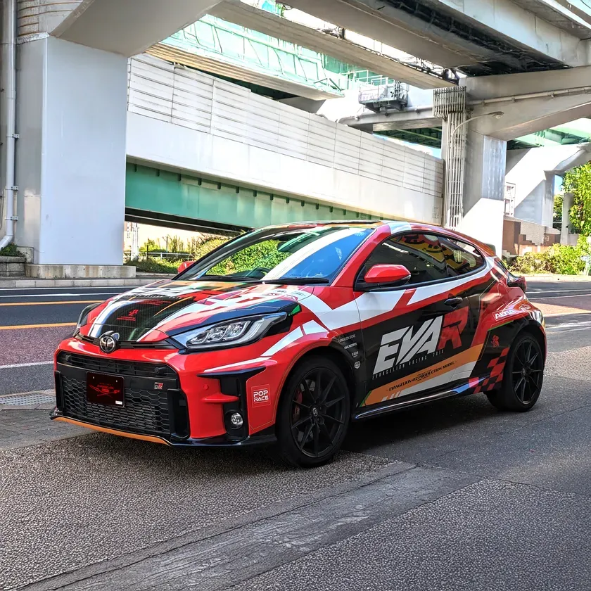 実車画像1