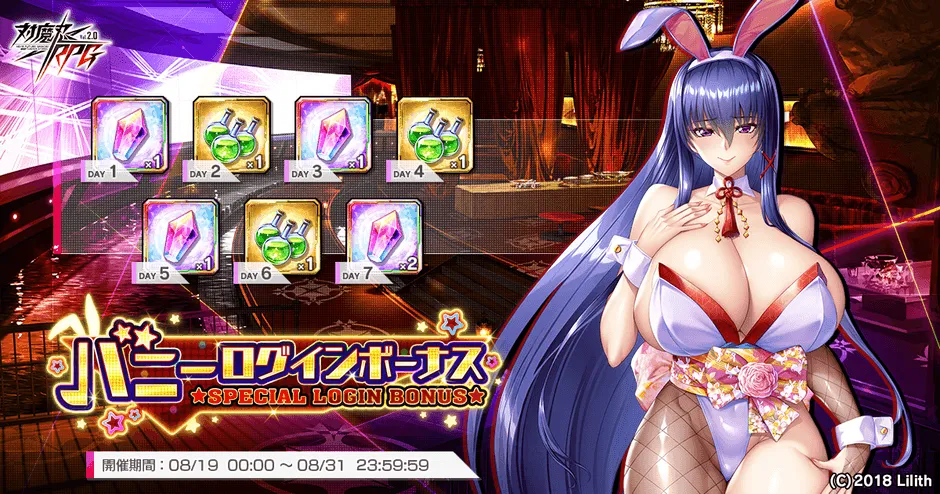 メインビジュアル