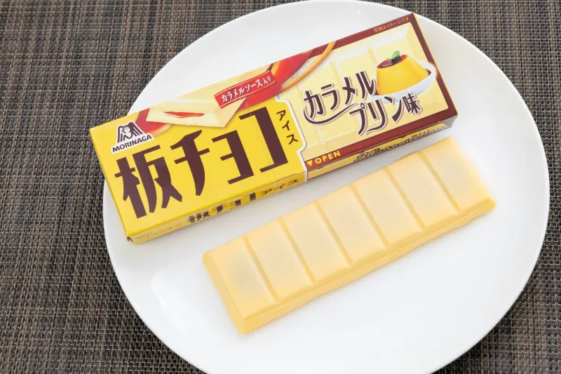 【セブン限定】板チョコアイス「プリン味」が今年も降臨！大人を魅了する贅沢体験