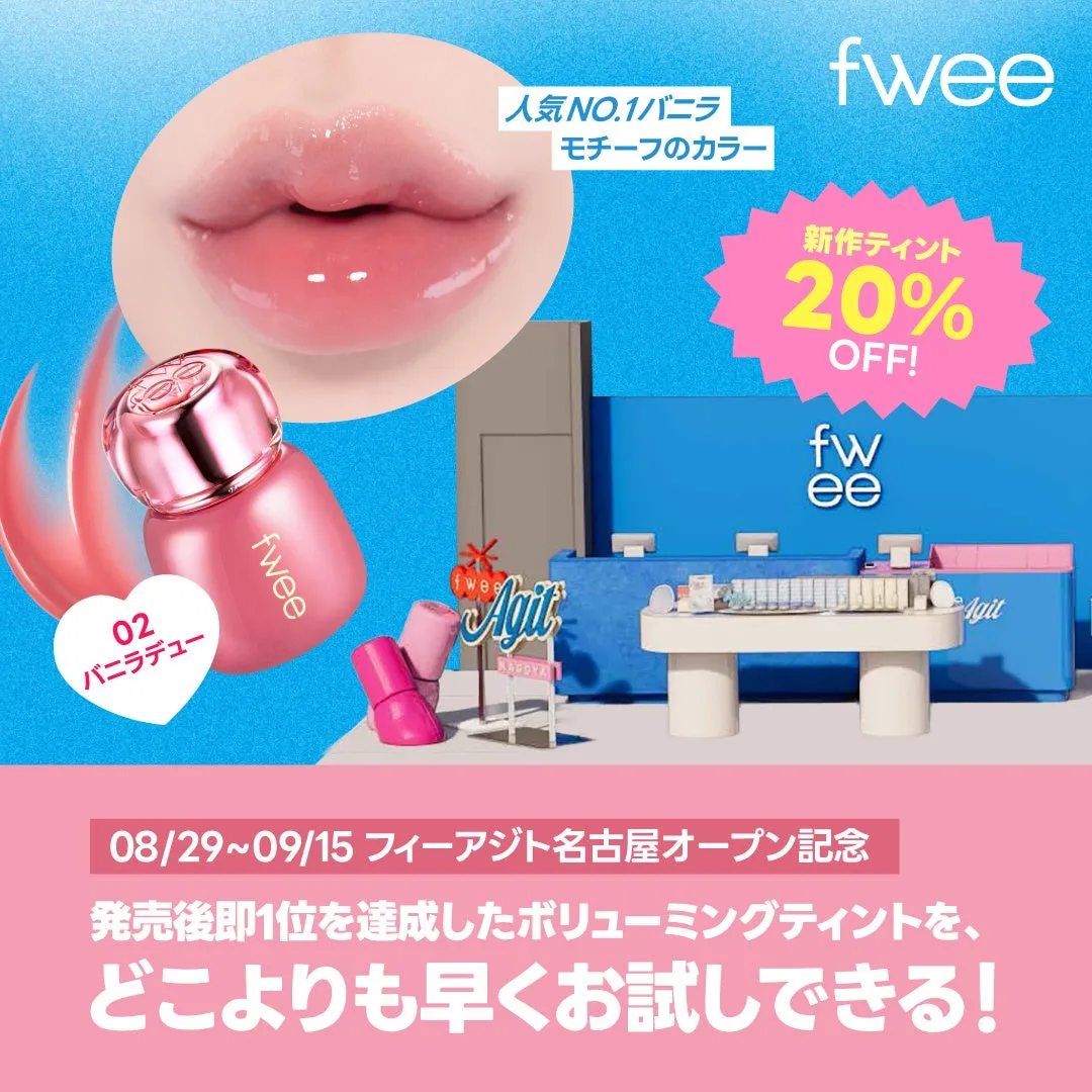 店内の様子2