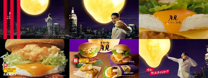 賀来賢人さん CM